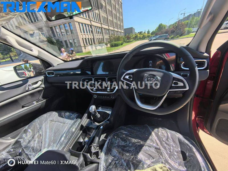 FOTON TUNLAND G7 Pickup