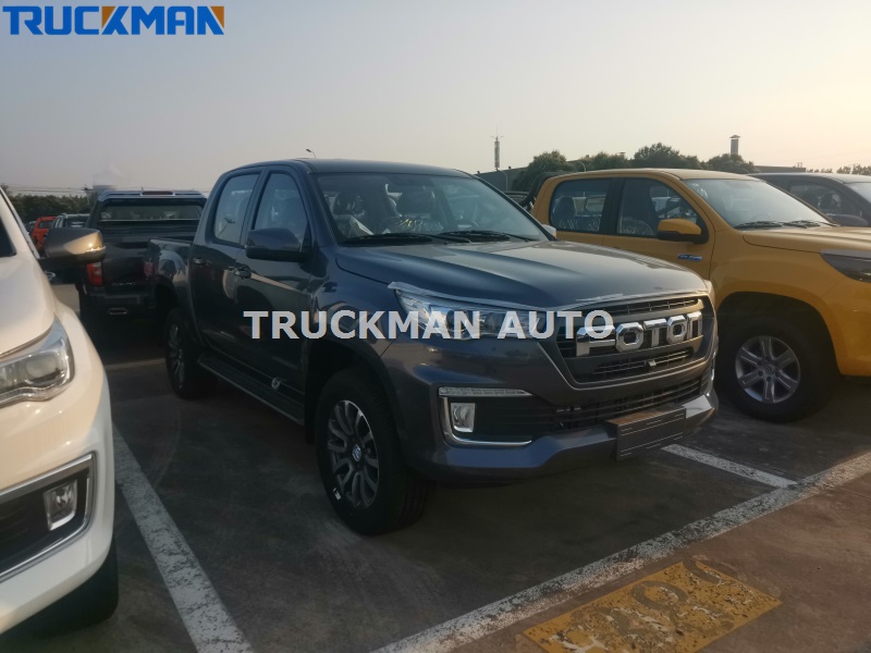 FOTON TUNLAND G7 truck