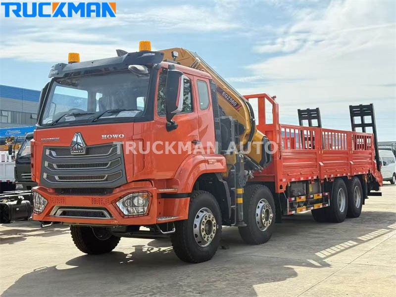 Cargo Truck