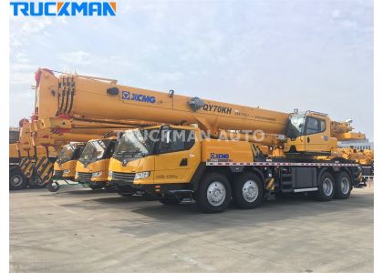 XCMG QY70KH 70 Tons Truck Mount Crane For Peru